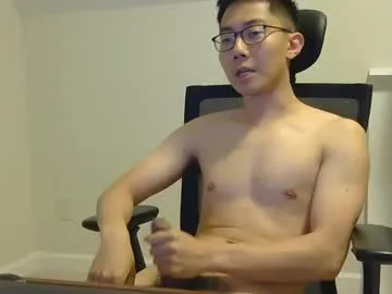 Kento26767 – webcam model profile photo Image 7