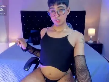 petites_perles – webcam model profile photo Image 15