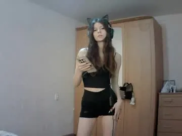 petites_perles – webcam model profile photo Image 6