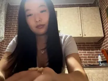 dears_pearlss – webcam model profile photo Image 3