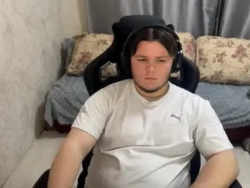 WitchAnnie chat room preview Image 6