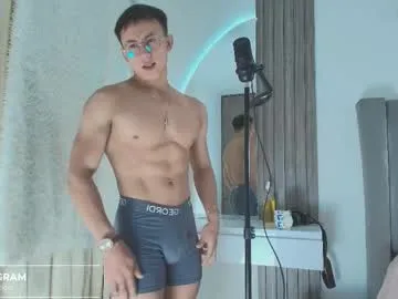 deus_belli Image 6