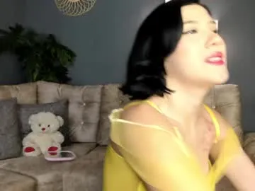 Ann_Sulu chat room preview Image 4