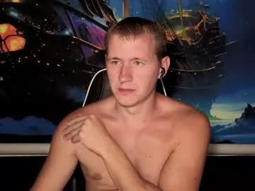 AnaSmile – webcam model profile photo Image 15