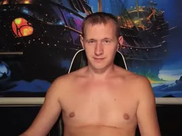 AnaSmile – webcam model profile photo Image 7