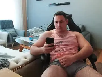 djmute Image 5