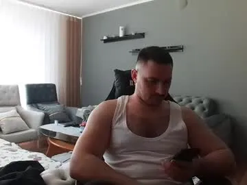 djmute Image 8