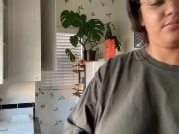 dreamyriri chat room preview