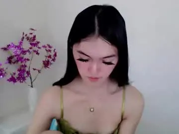 dears_pearlss – webcam model profile photo Image 11