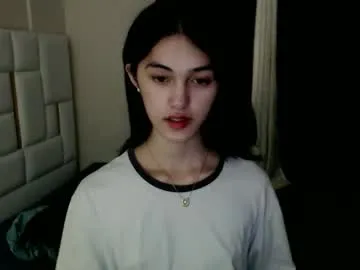 dears_pearlss – webcam model profile photo Image 8