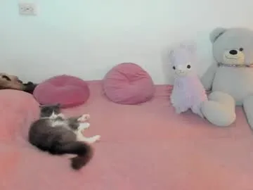 niuniuhenhuai2025 – webcam model profile photo Image 8