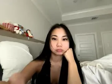 dears_pearlss – webcam model profile photo Image 4