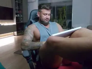 zui_lu chat room preview Image 15