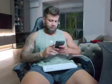 zui_lu chat room preview Image 7