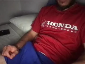 dears_pearlss – webcam model profile photo Image 9