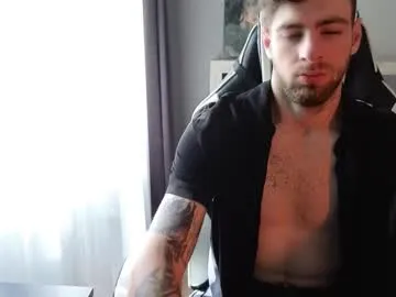 koreanboy2341 – webcam model profile photo Image 6