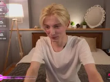 dears_pearlss – webcam model profile photo Image 19