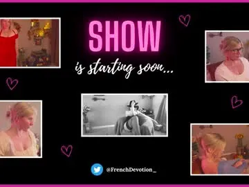 zui_lu chat room preview Image 17