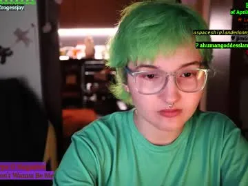 frogessjay Image 10