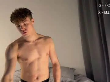 fromedcam Image 8