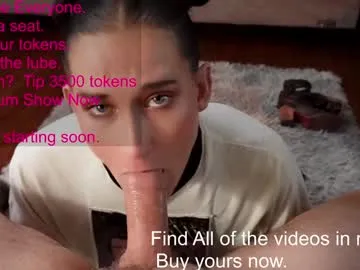 gagngush Image 2