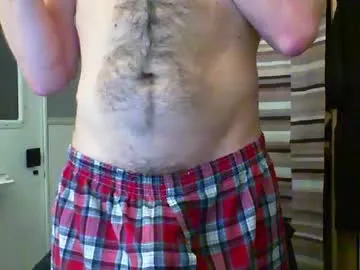 gaotter Image 11
