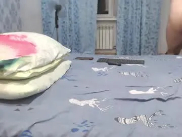 dears_pearlss – webcam model profile photo Image 5