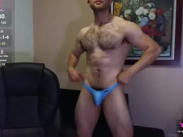 hairyncuteass Image 10