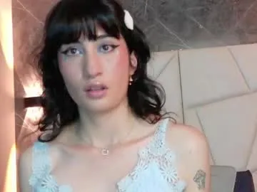 hannamy – webcam model profile photo