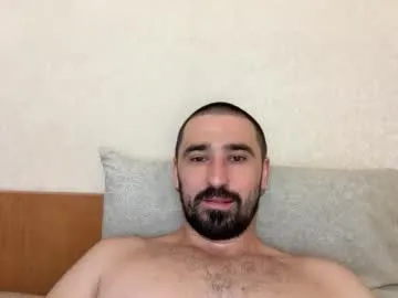 VeryNiceGuy – webcam model profile photo Image 2
