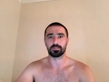 VeryNiceGuy – webcam model profile photo Image 5
