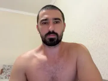 VeryNiceGuy – webcam model profile photo Image 6