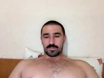 VeryNiceGuy – webcam model profile photo Image 9