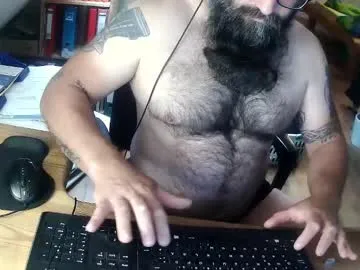 GmGit – webcam model profile photo Image 4