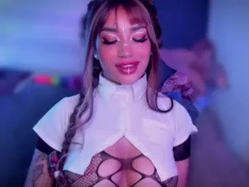 hazeeell chat room preview