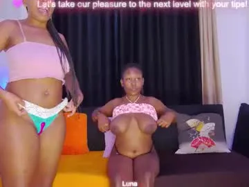 cuttie_ponyy – webcam model profile photo Image 3