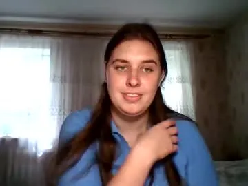 veryveryvery_shy – webcam model profile photo Image 2