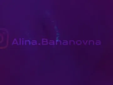 heybanan Image 16