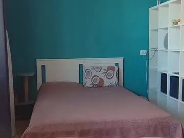 secret_dream415 – webcam model profile photo Image 4