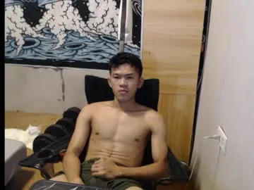 hotcuteasianxx – webcam model profile photo