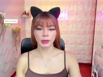 PabloArena – webcam model profile photo Image 16