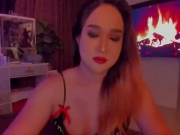 petites_perles – webcam model profile photo Image 9