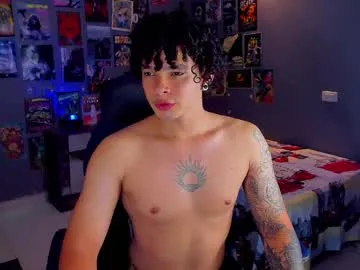 elbasypher – webcam model profile photo Image 7