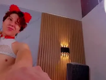 AnaSmile – webcam model profile photo Image 6