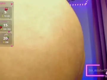 im_miabigass – webcam model profile photo