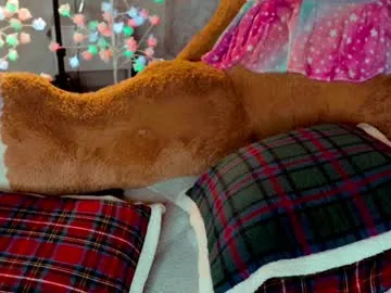 tiameakin – webcam model profile photo Image 2