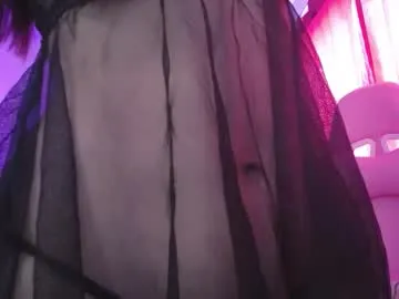 dears_pearlss – webcam model profile photo Image 15