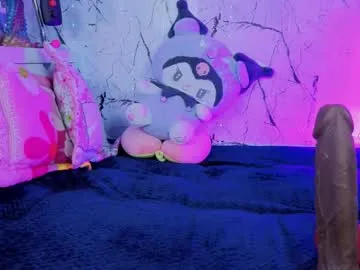 dears_pearlss – webcam model profile photo Image 11