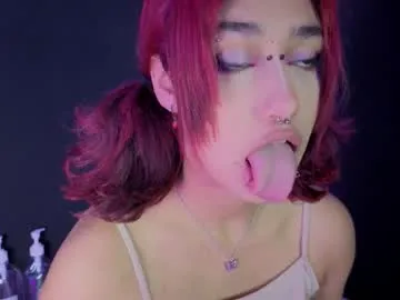 dears_pearlss – webcam model profile photo Image 14