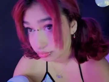 dears_pearlss – webcam model profile photo Image 15